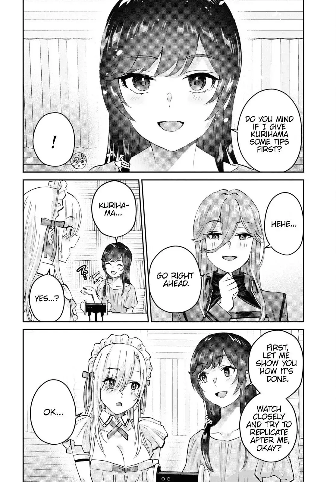 Hajimete no Gal Chapter 173 page 16