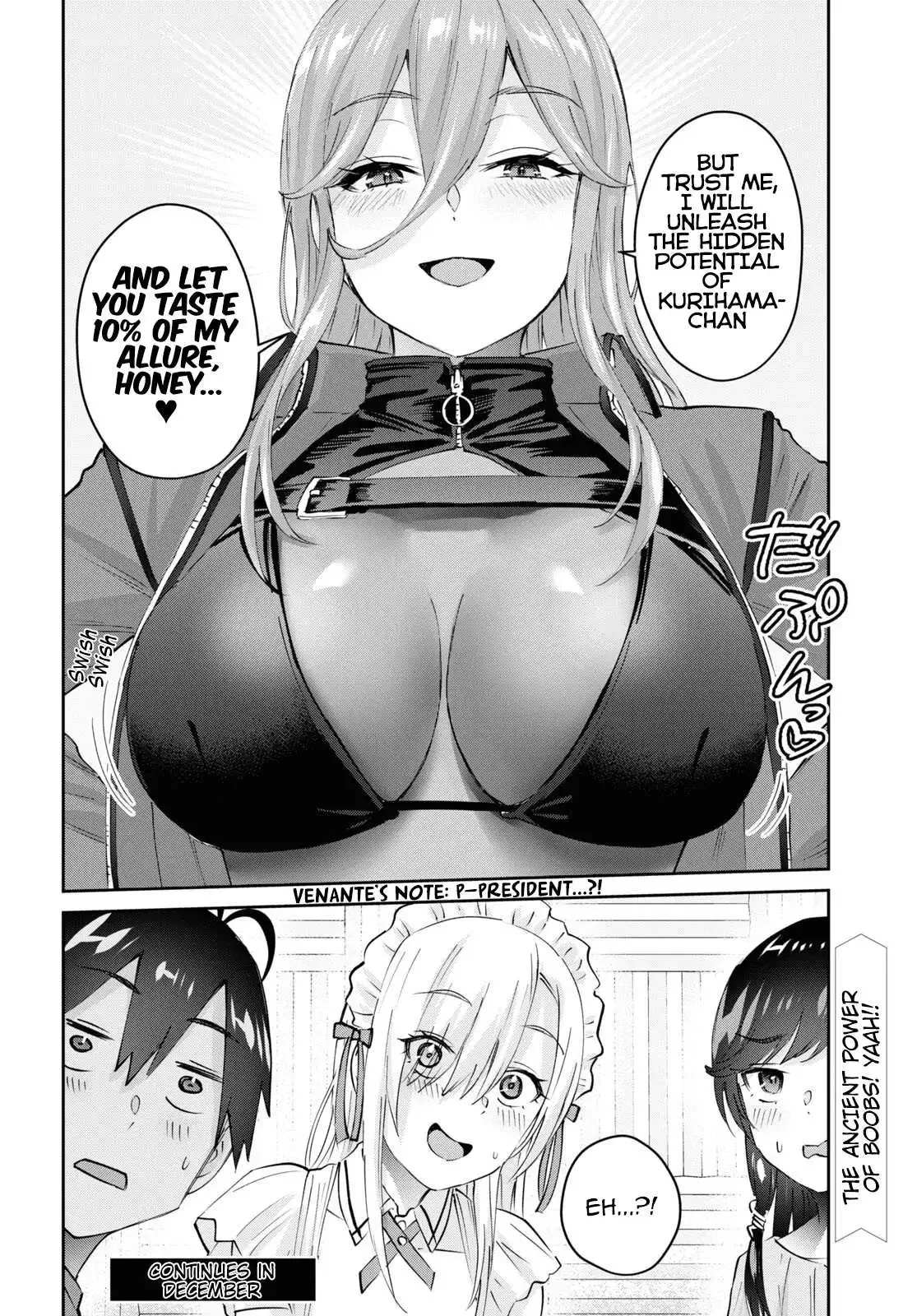Hajimete no Gal Chapter 173 page 20