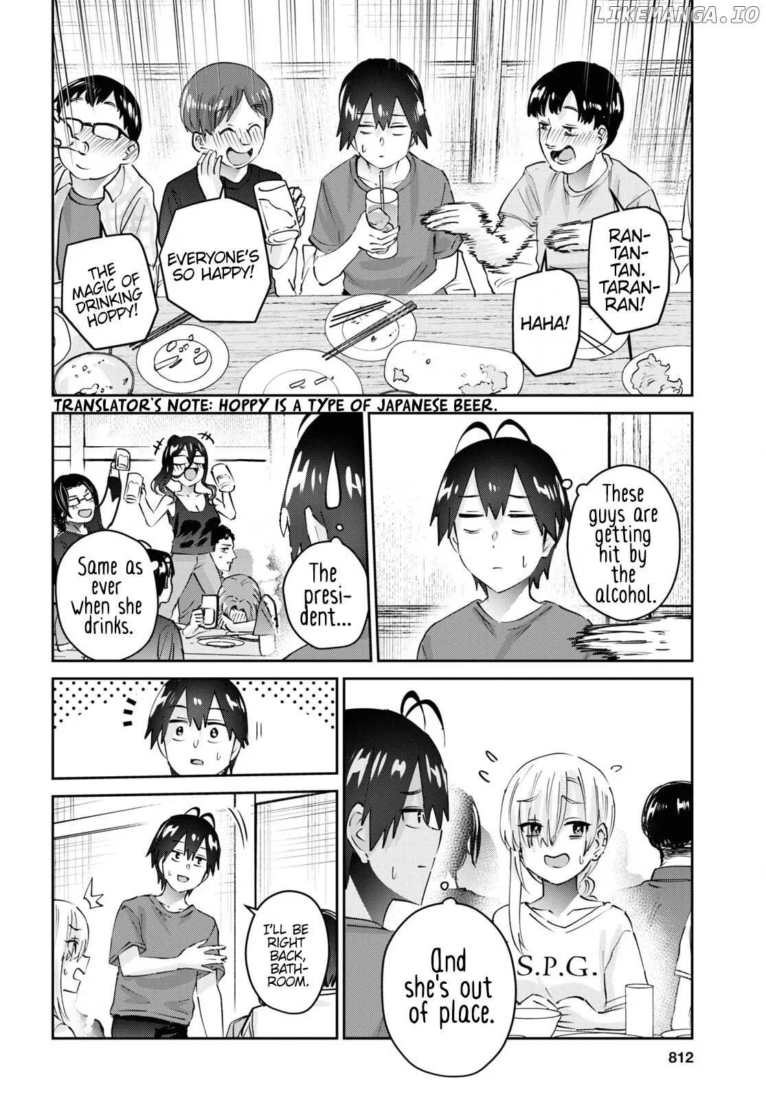 Hajimete no Gal Chapter 177 page 11