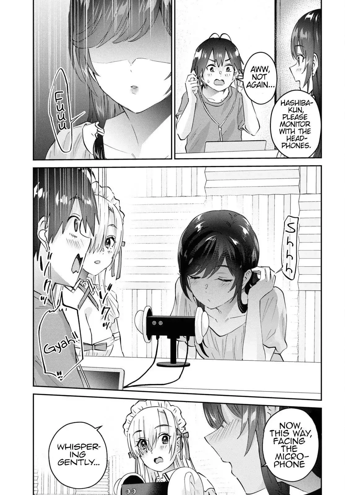 Hajimete no Gal Chapter 173 page 17