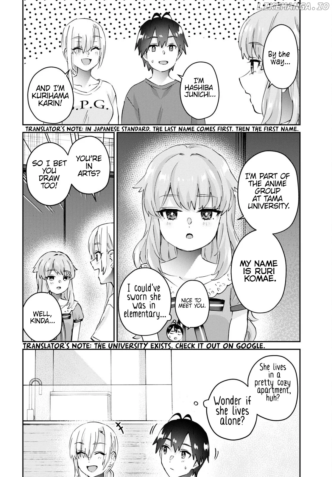 Hajimete no Gal Chapter 177 page 17