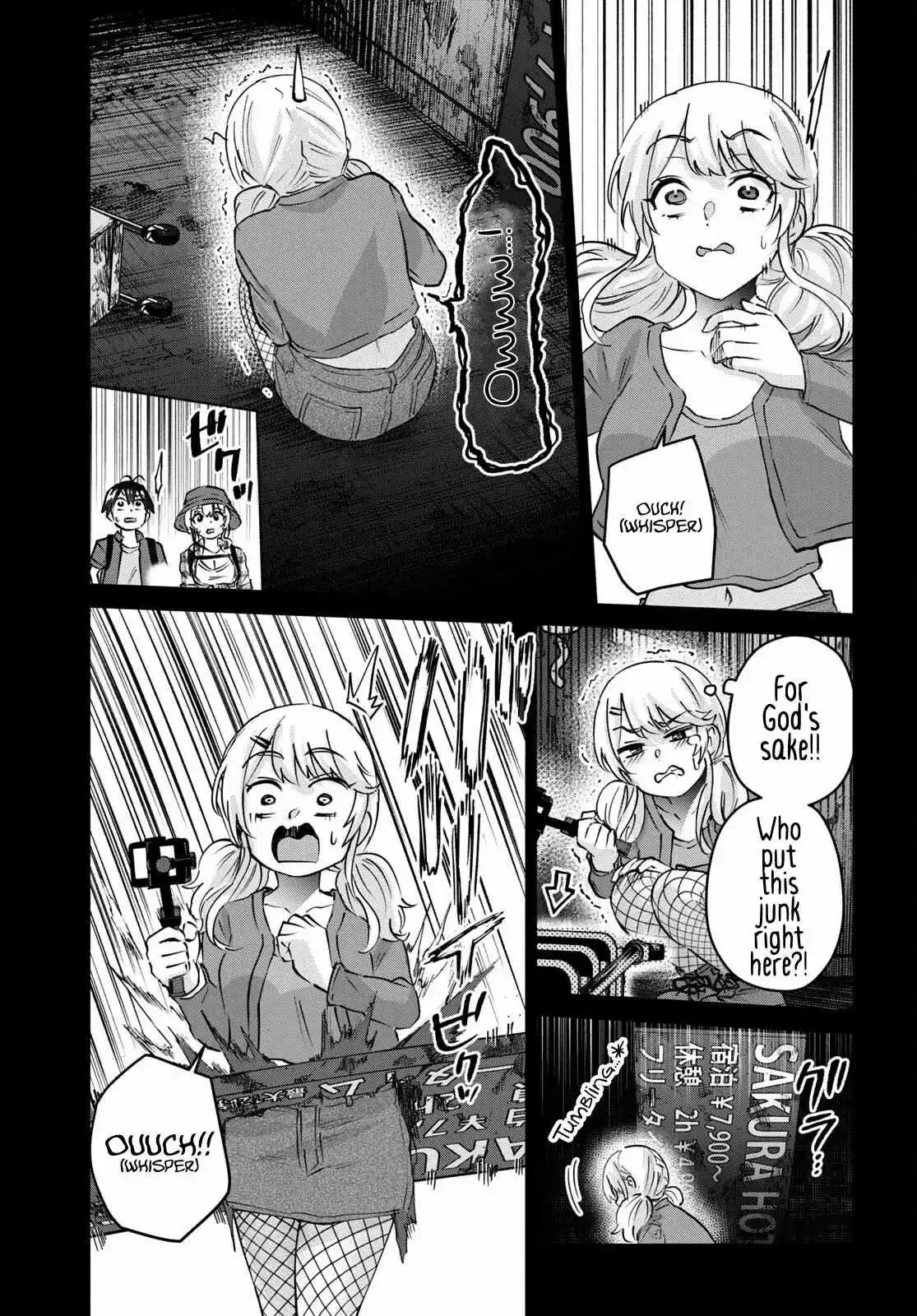 Hajimete no Gal Chapter 176 page 7