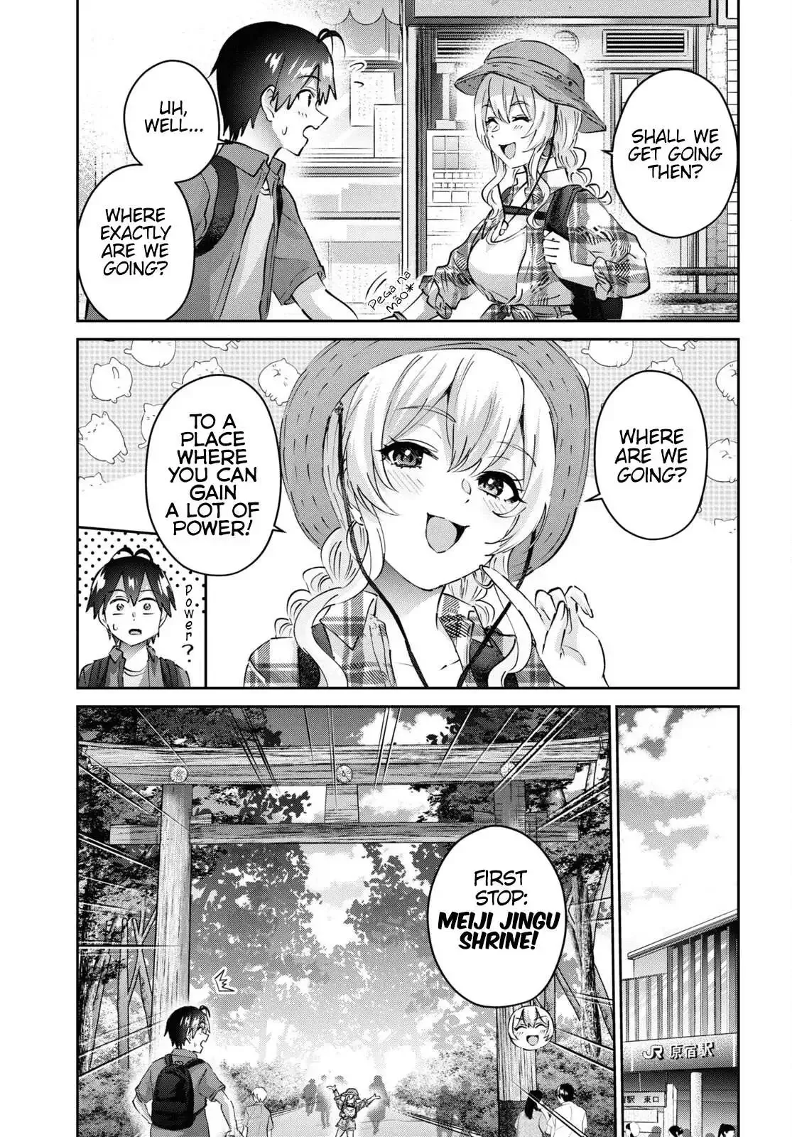Hajimete no Gal Chapter 175 page 5