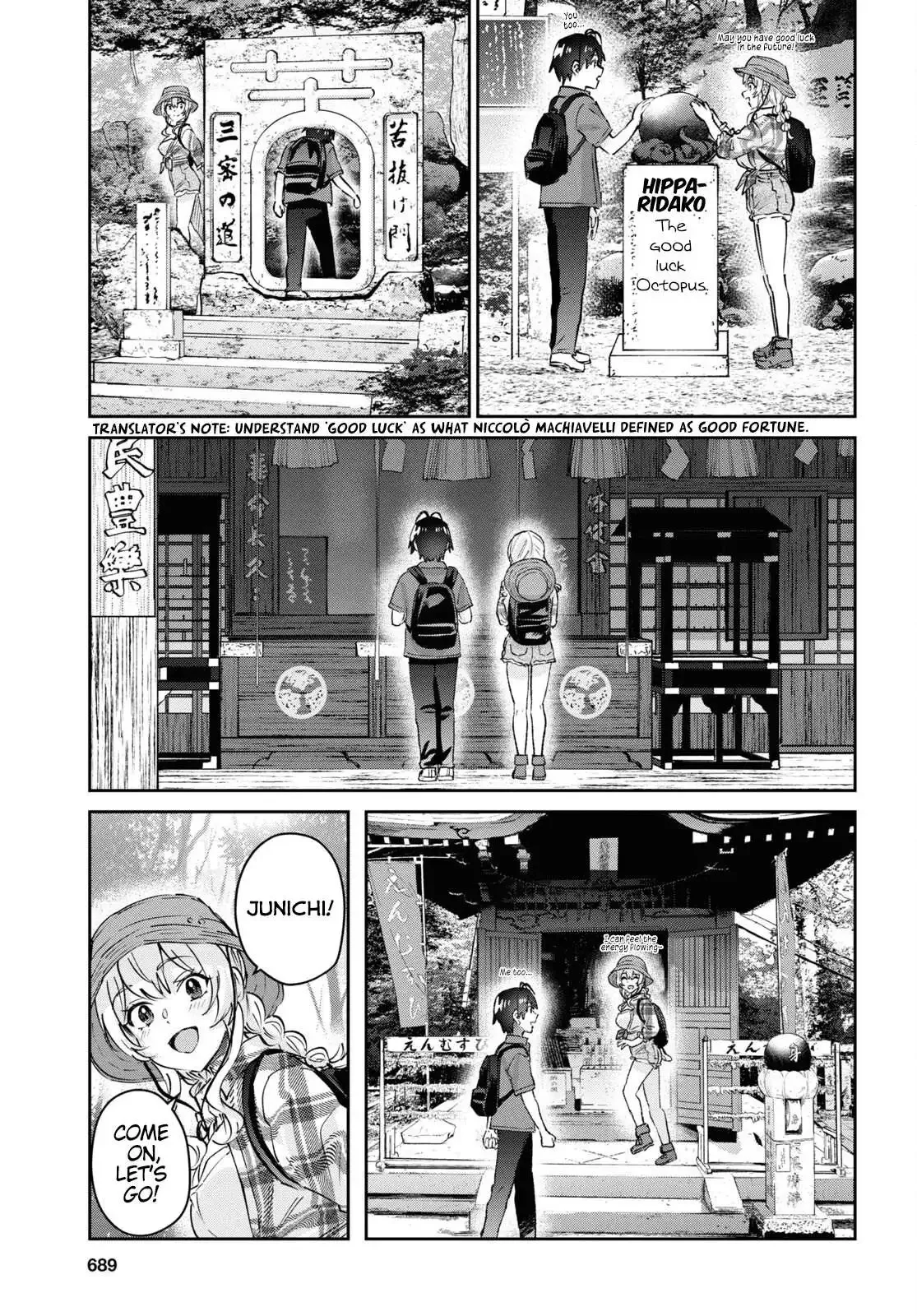 Hajimete no Gal Chapter 175 page 9
