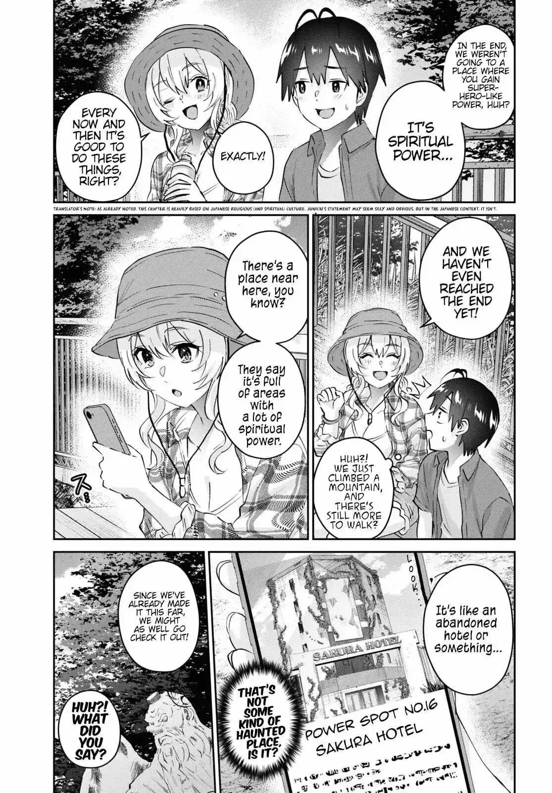 Hajimete no Gal Chapter 175 page 14