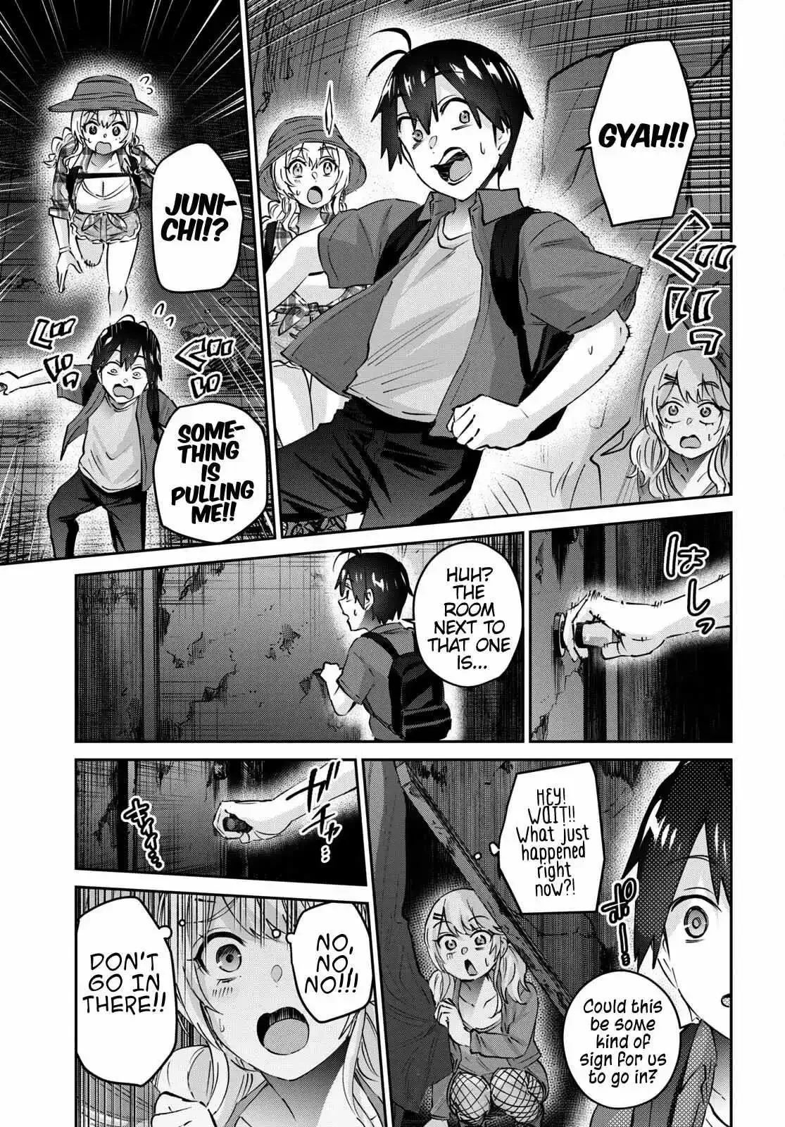 Hajimete no Gal Chapter 176 page 15