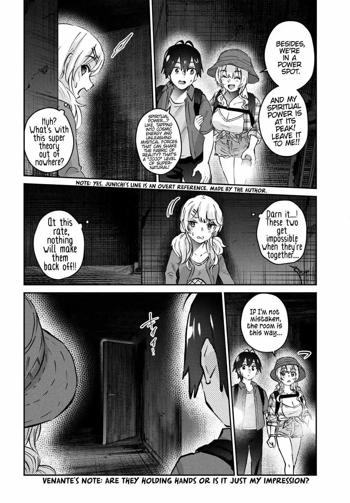 Hajimete no Gal Chapter 176 page 12