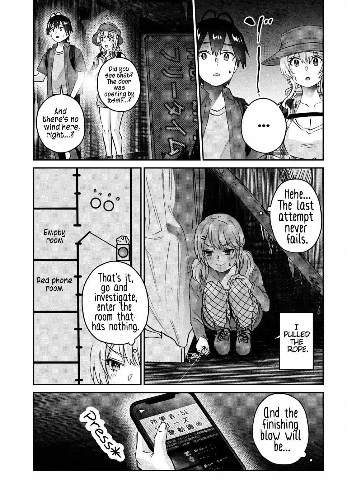 Hajimete no Gal Chapter 176 page 13