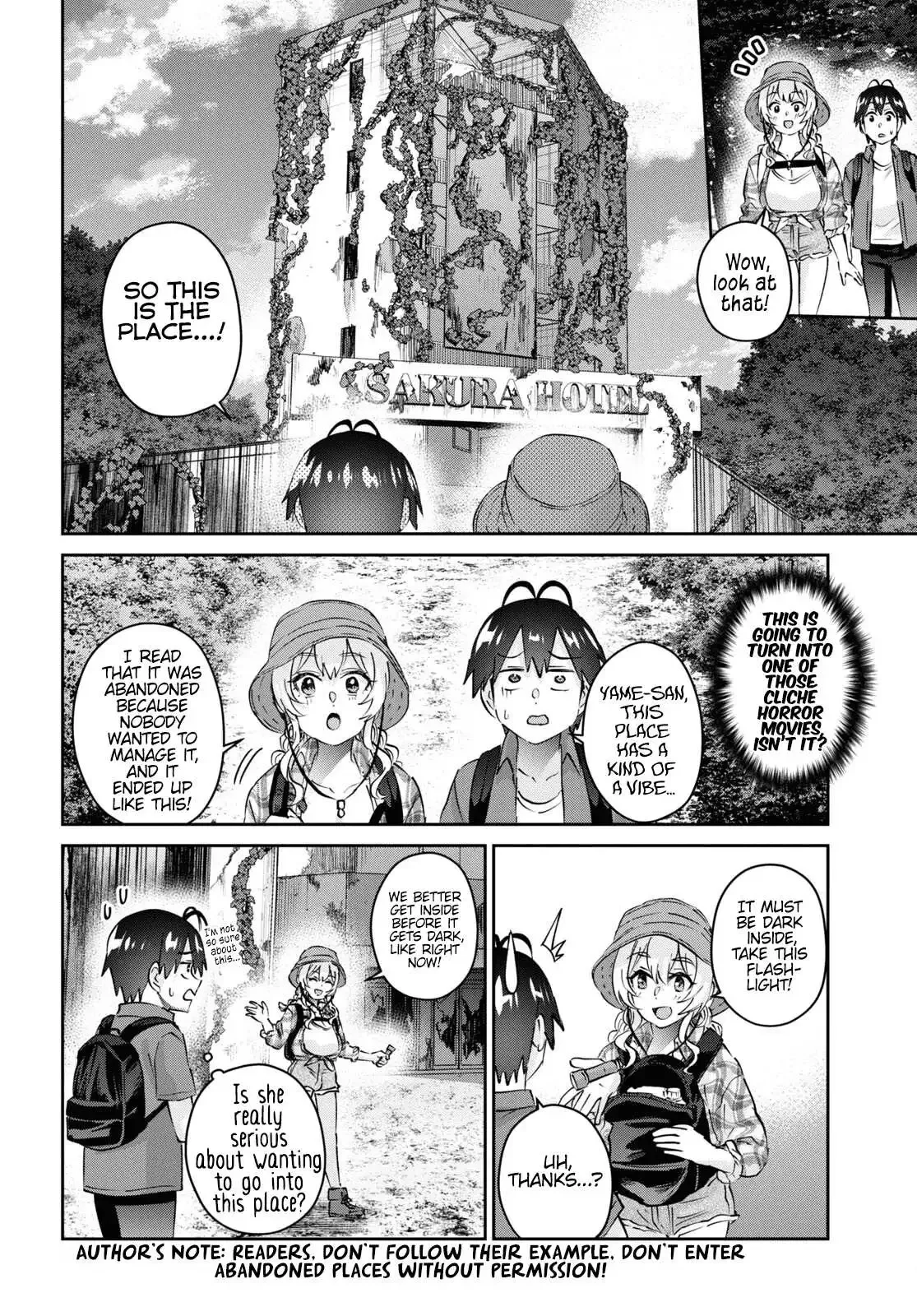 Hajimete no Gal Chapter 175 page 17