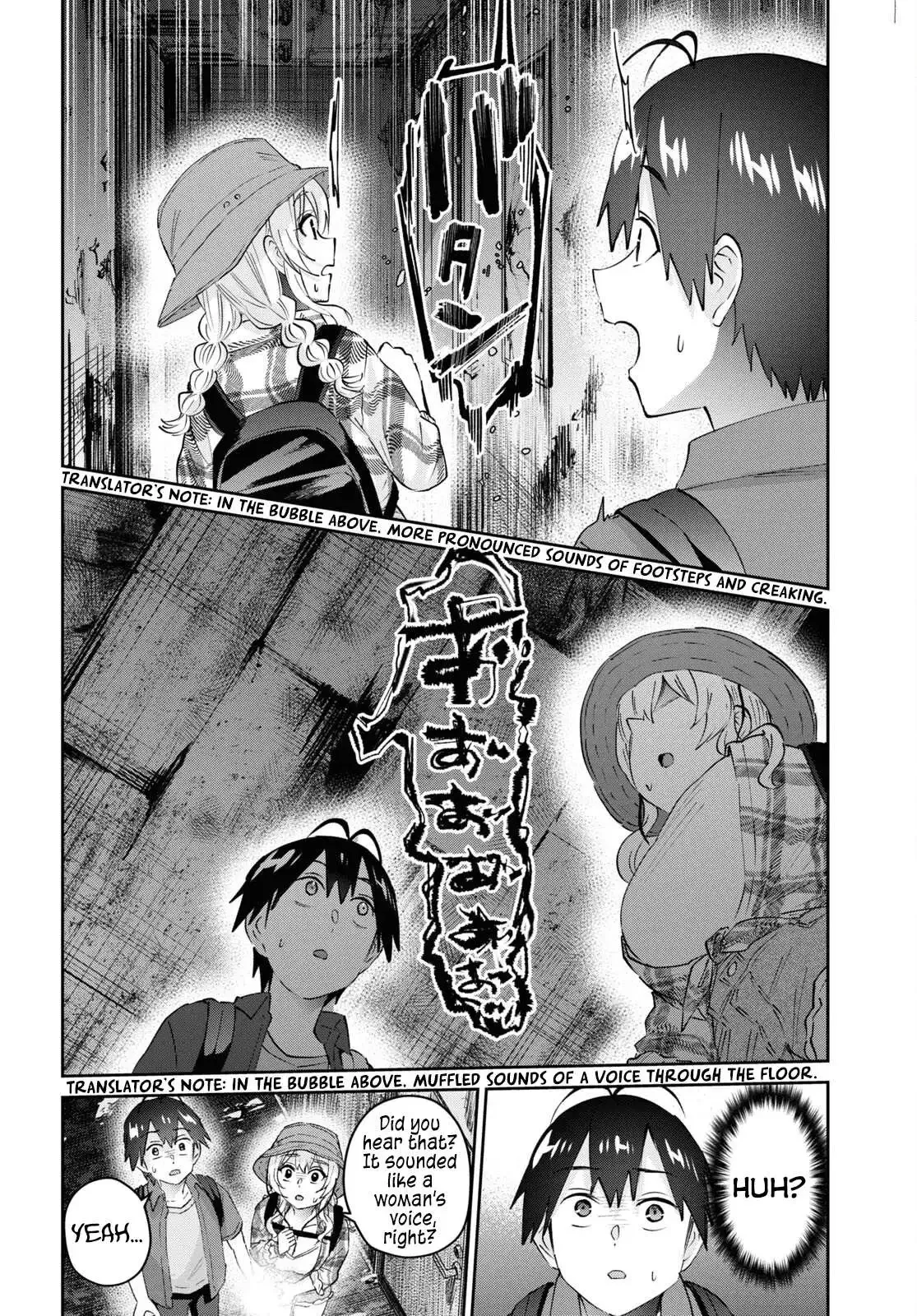 Hajimete no Gal Chapter 175 page 21