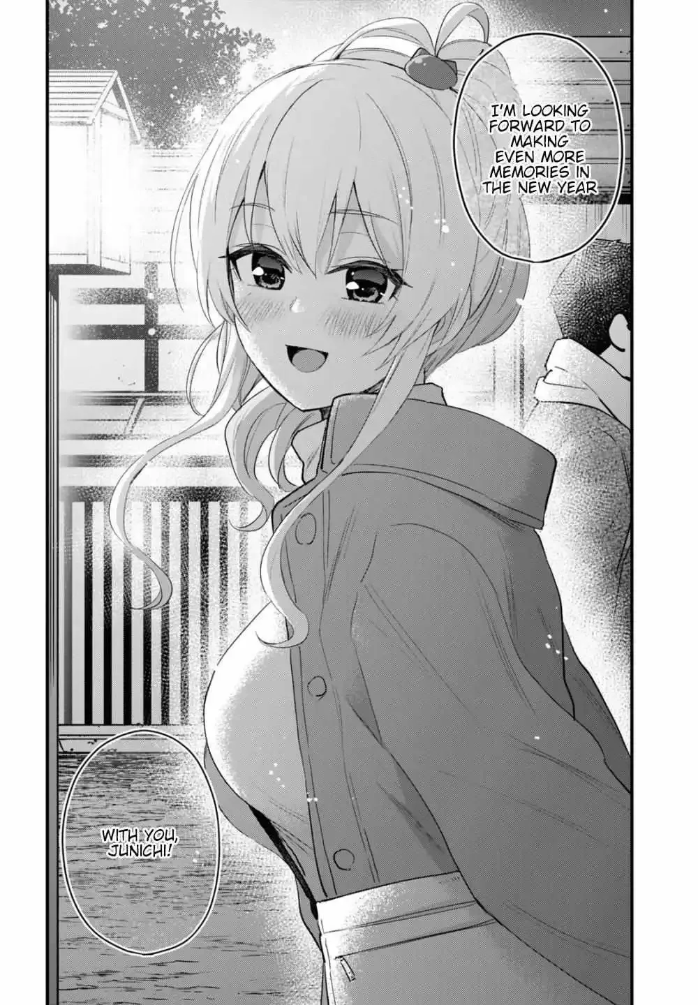 Hajimete no Gal Chapter 175 page 24