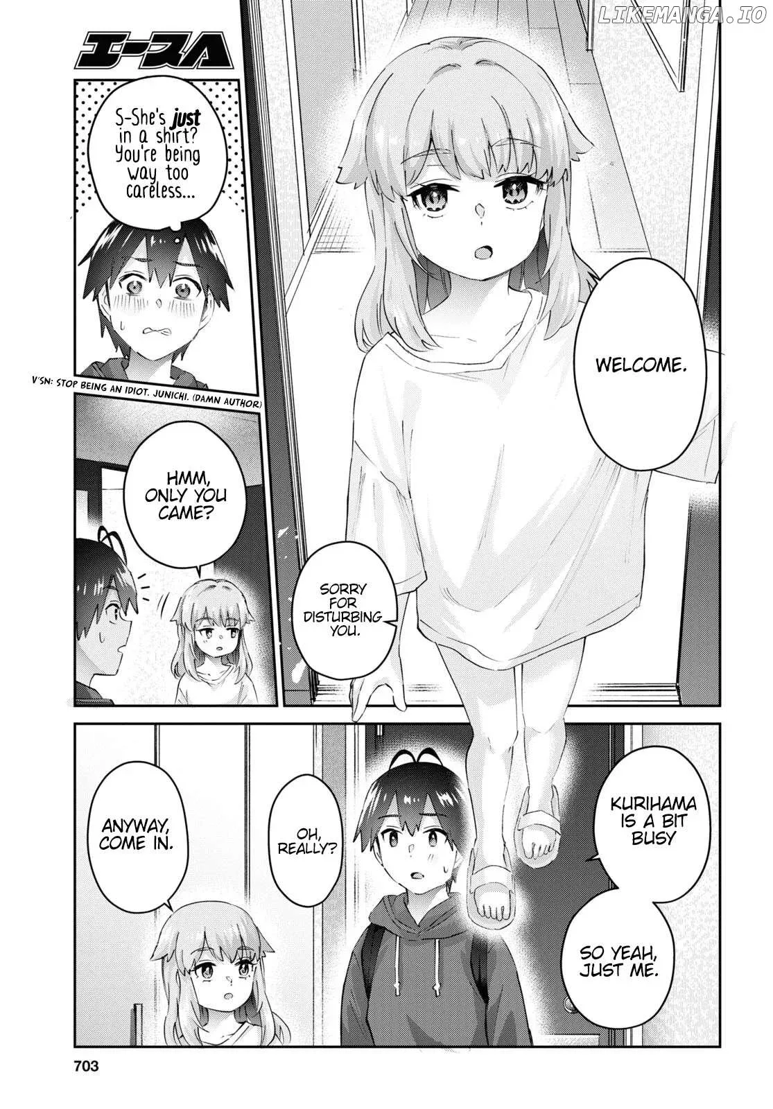 Hajimete no Gal Chapter 179 page 6