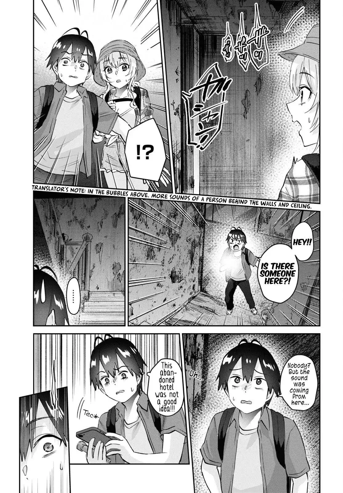 Hajimete no Gal Chapter 175 page 22