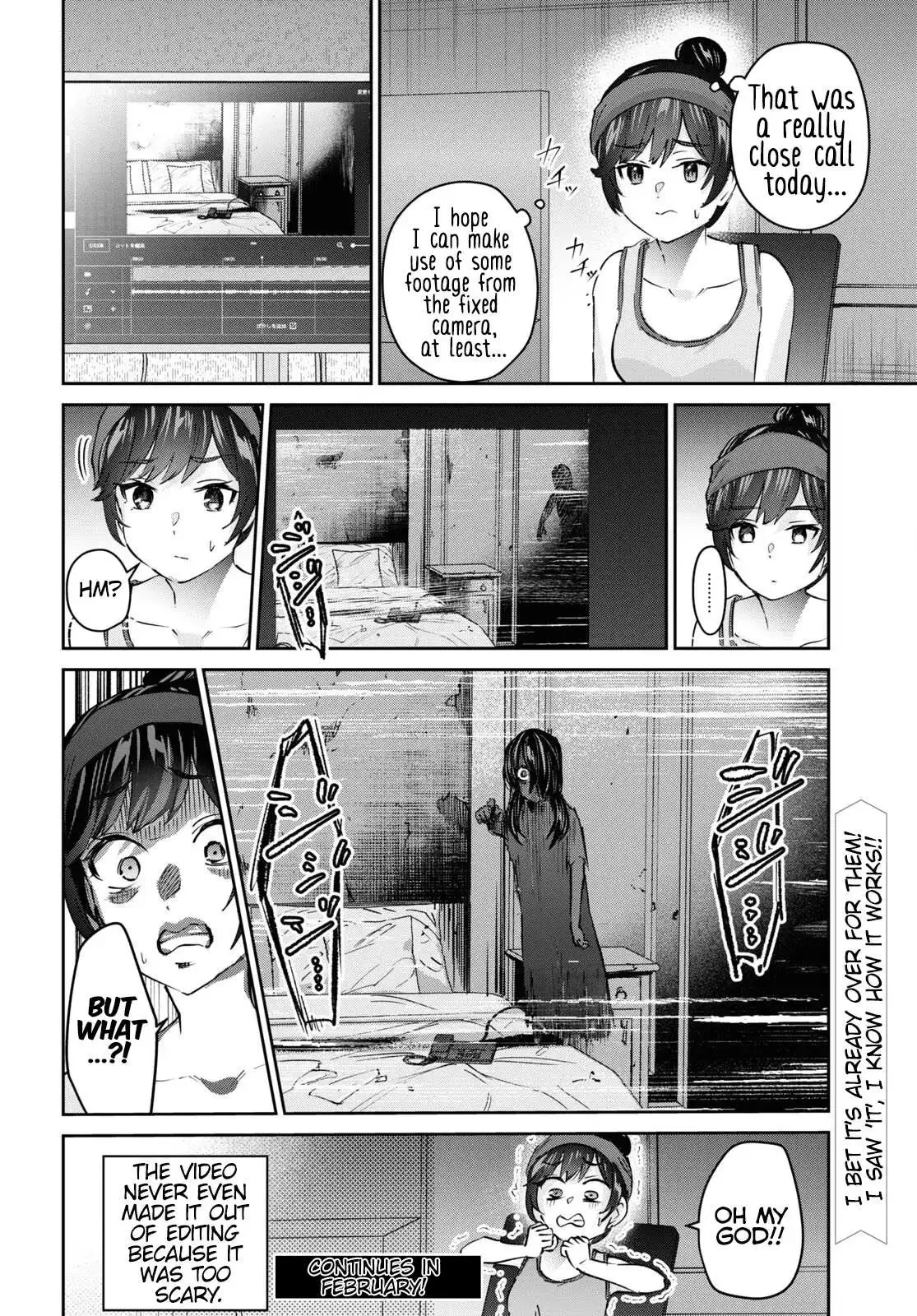 Hajimete no Gal Chapter 176 page 20
