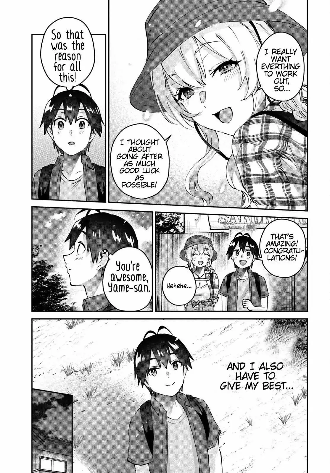 Hajimete no Gal Chapter 176 page 19