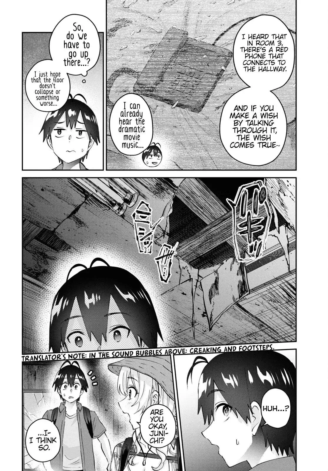 Hajimete no Gal Chapter 175 page 19