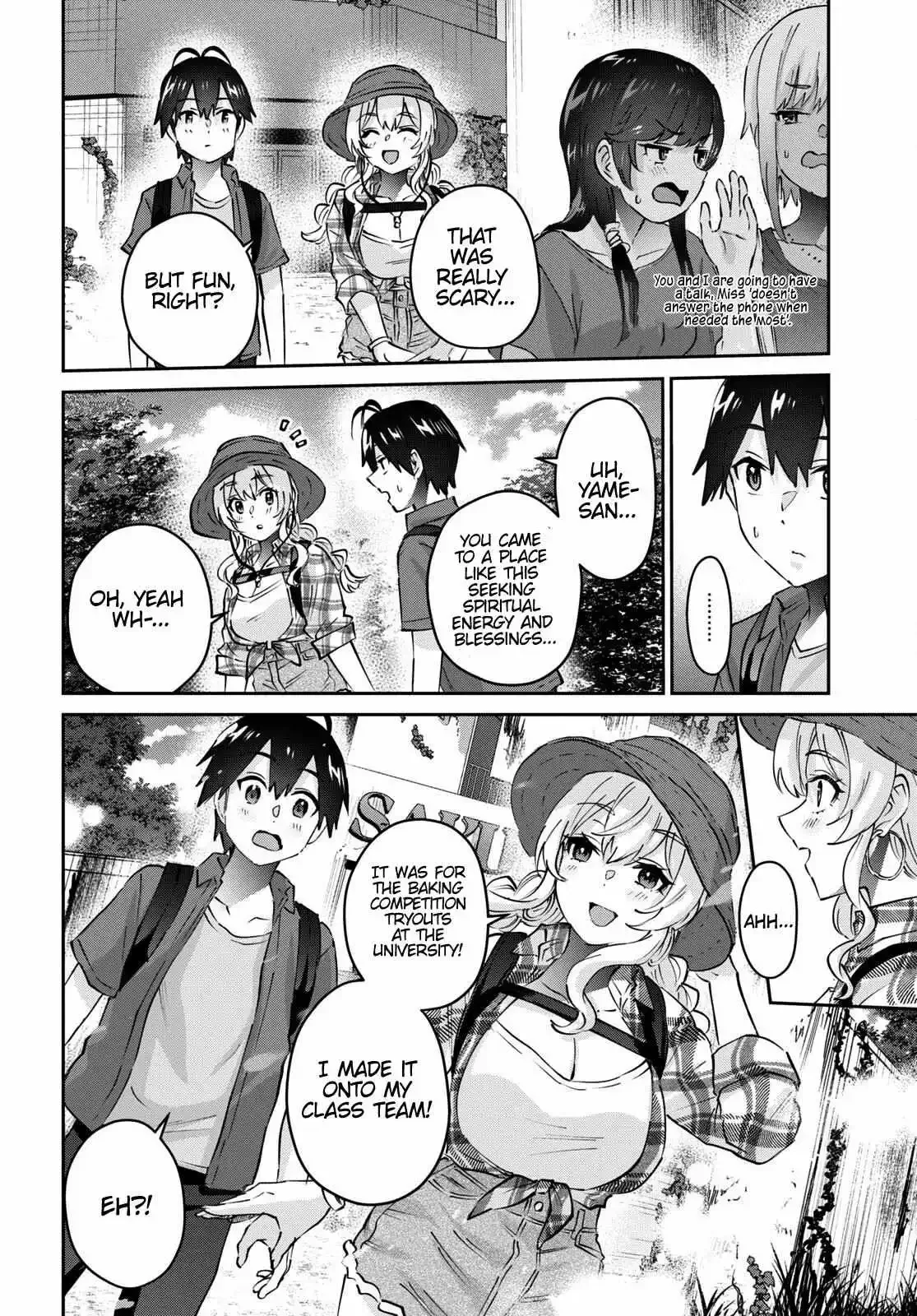 Hajimete no Gal Chapter 176 page 18
