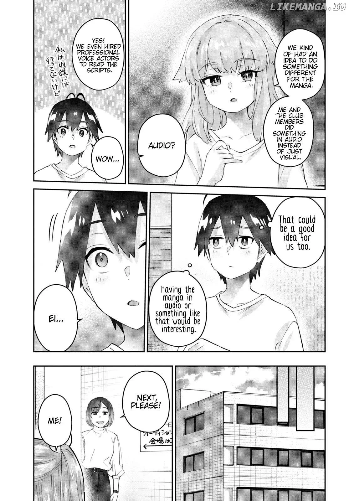 Hajimete no Gal Chapter 179 page 16
