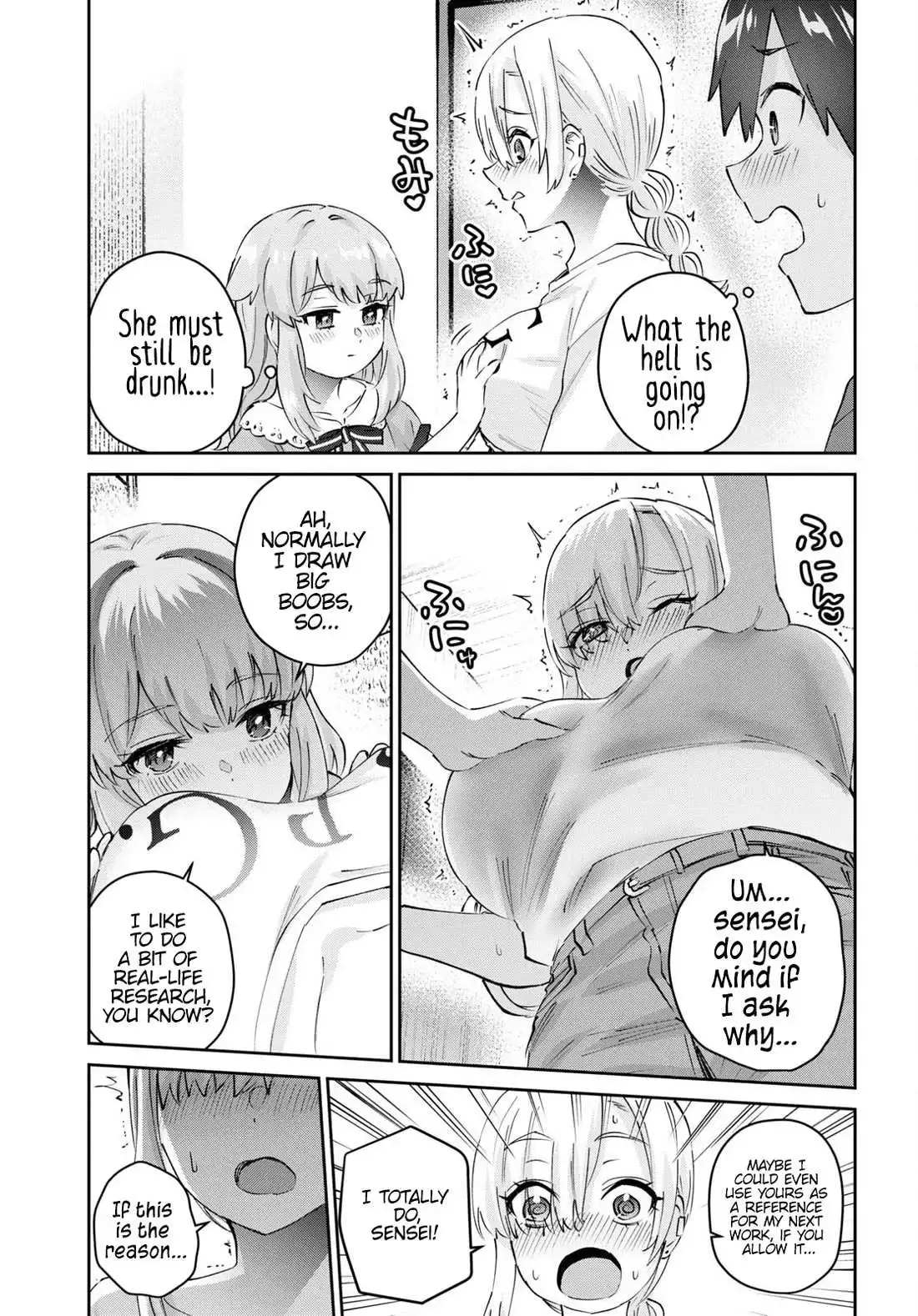 Hajimete no Gal Chapter 178 page 9