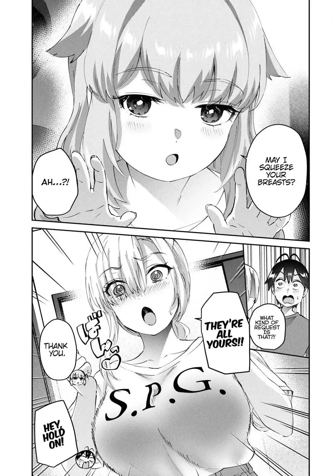 Hajimete no Gal Chapter 178 page 7