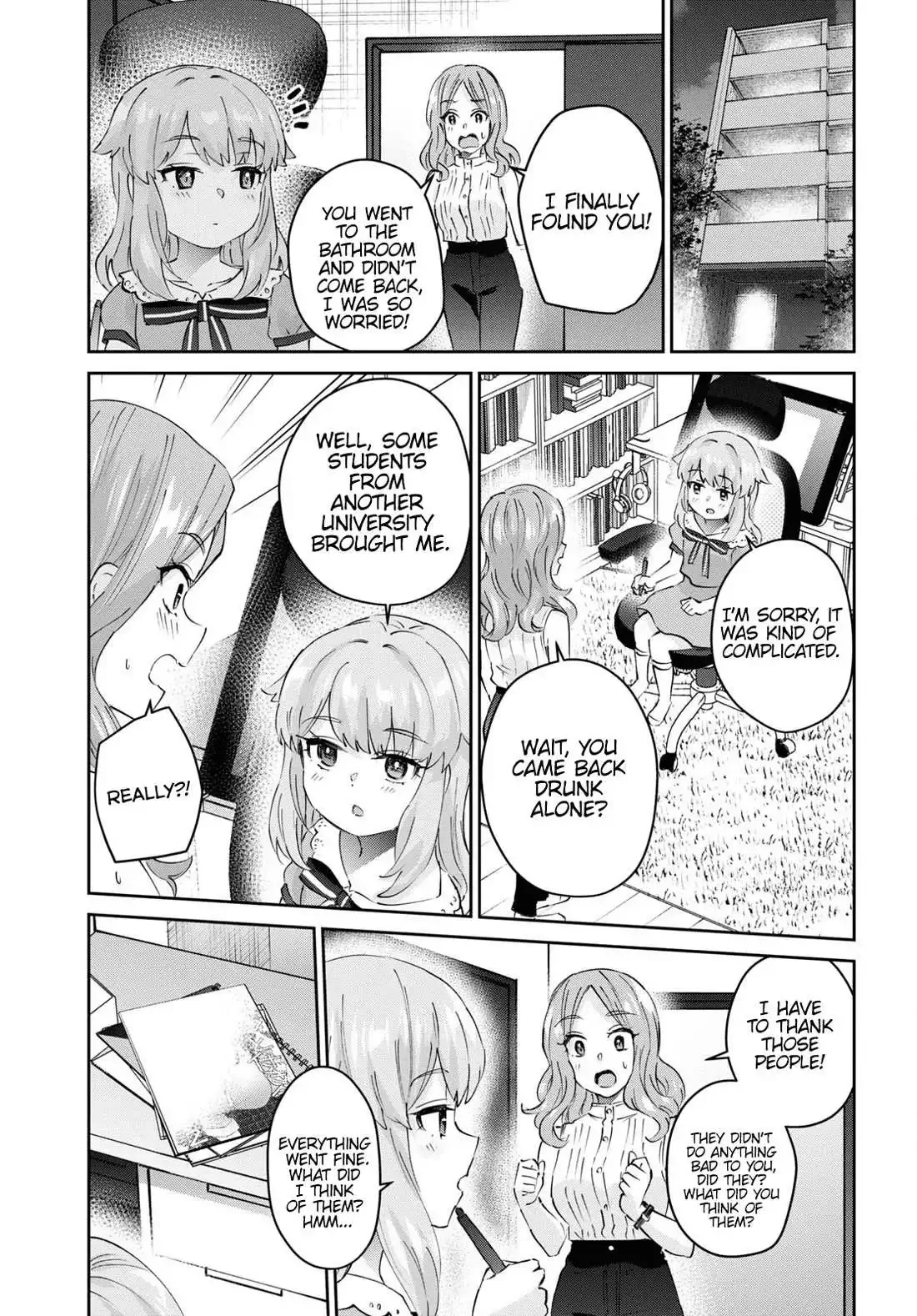 Hajimete no Gal Chapter 178 page 17