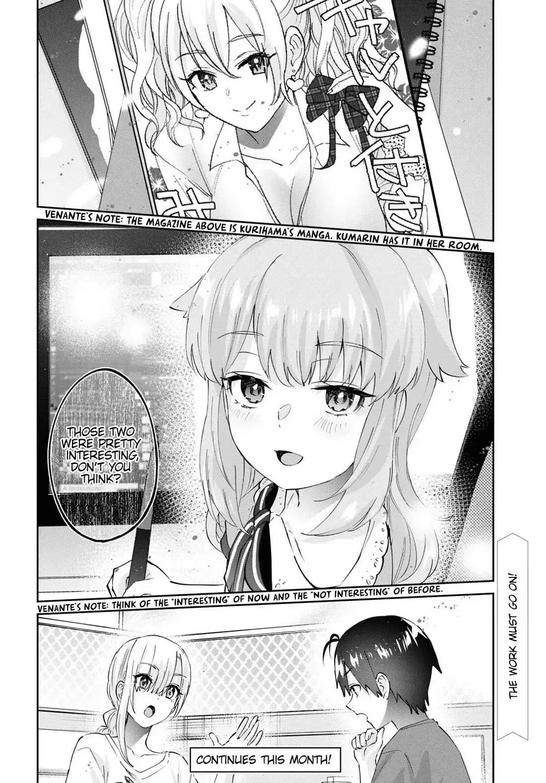 Hajimete no Gal Chapter 178 page 18