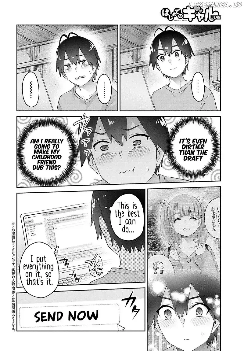 Hajimete no Gal Chapter 184 page 3