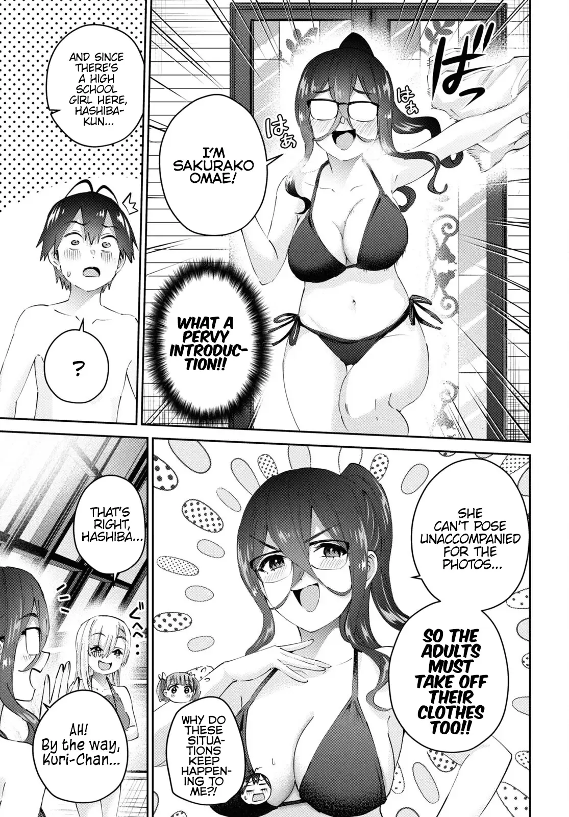 Hajimete no Gal Chapter 181 page 5