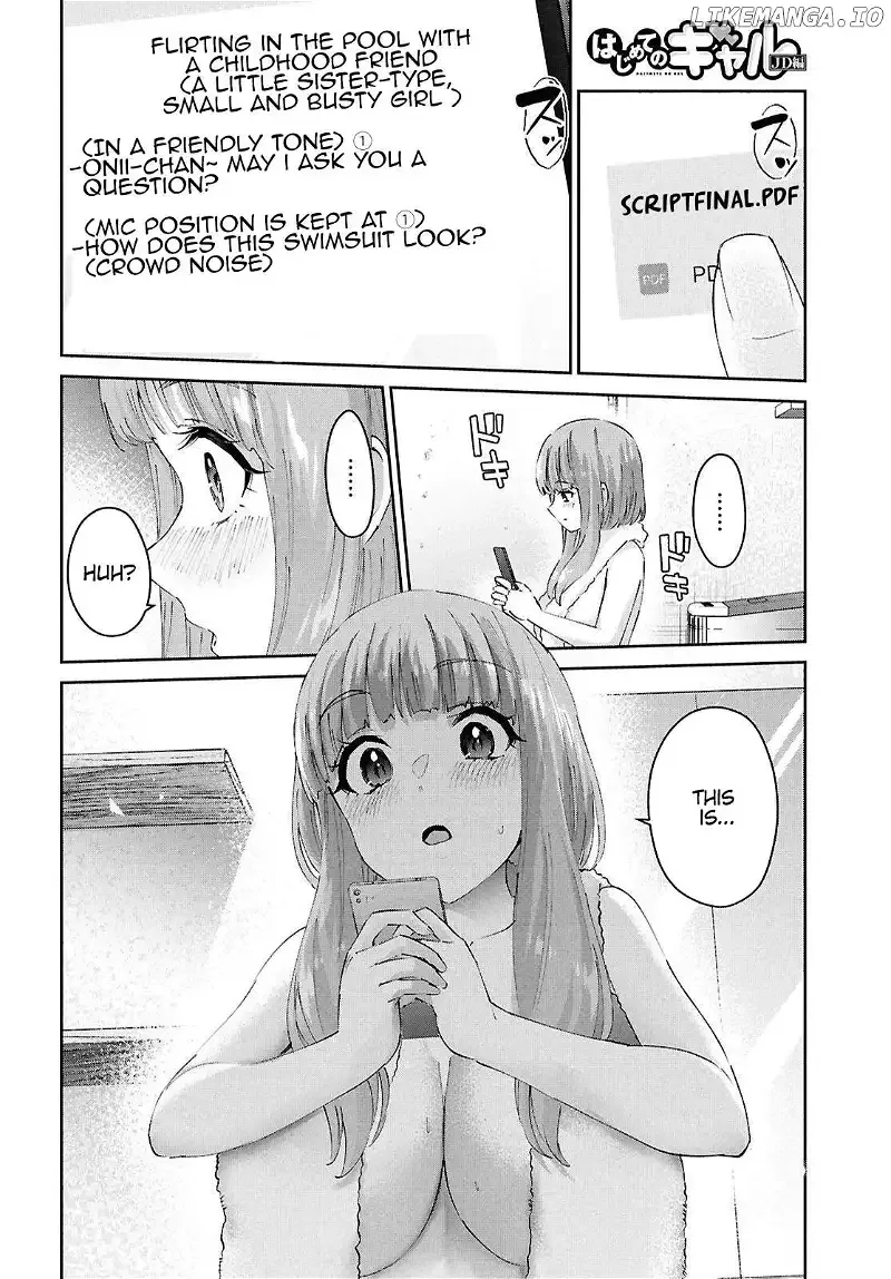 Hajimete no Gal Chapter 184 page 5