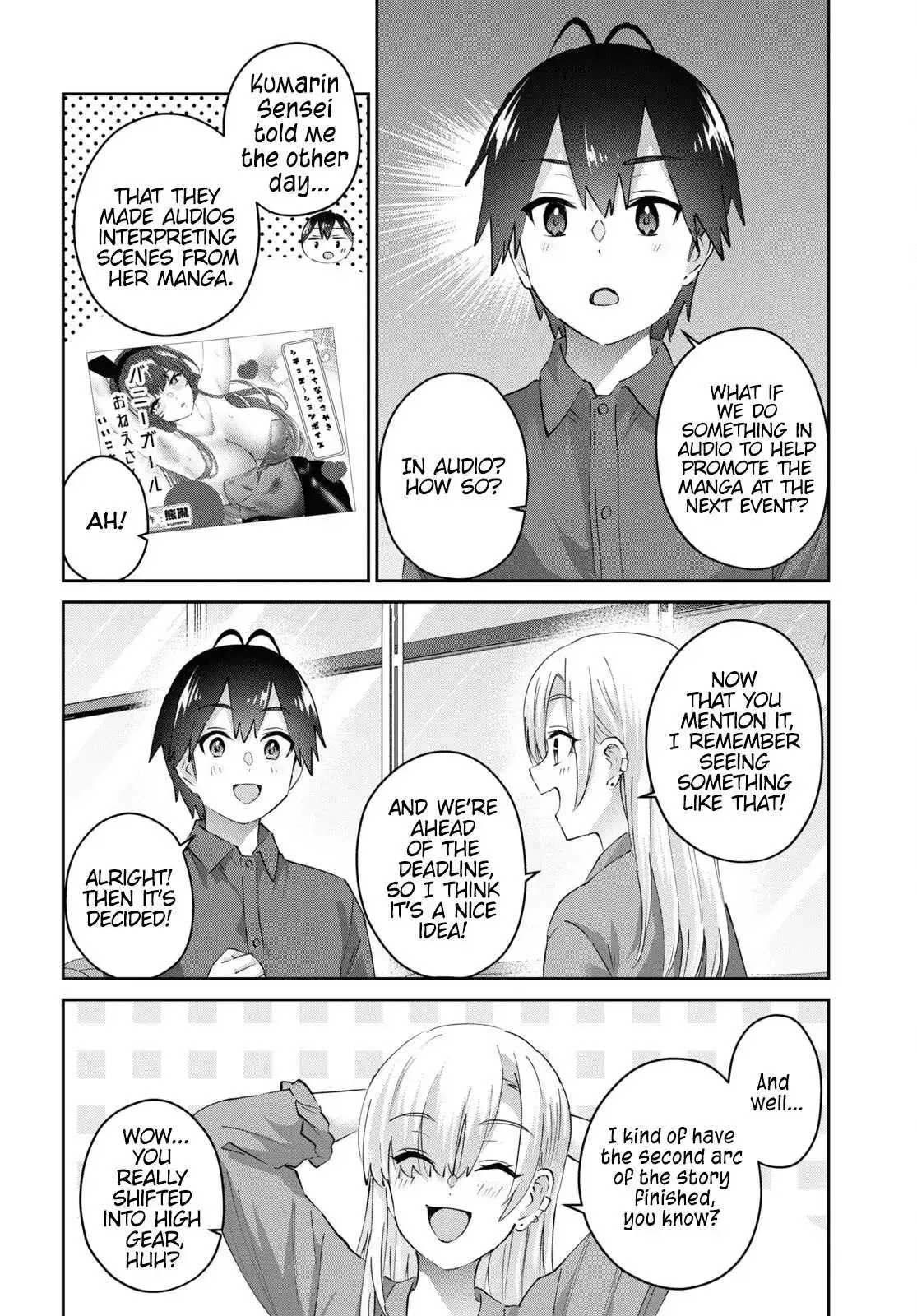 Hajimete no Gal Chapter 180 page 8