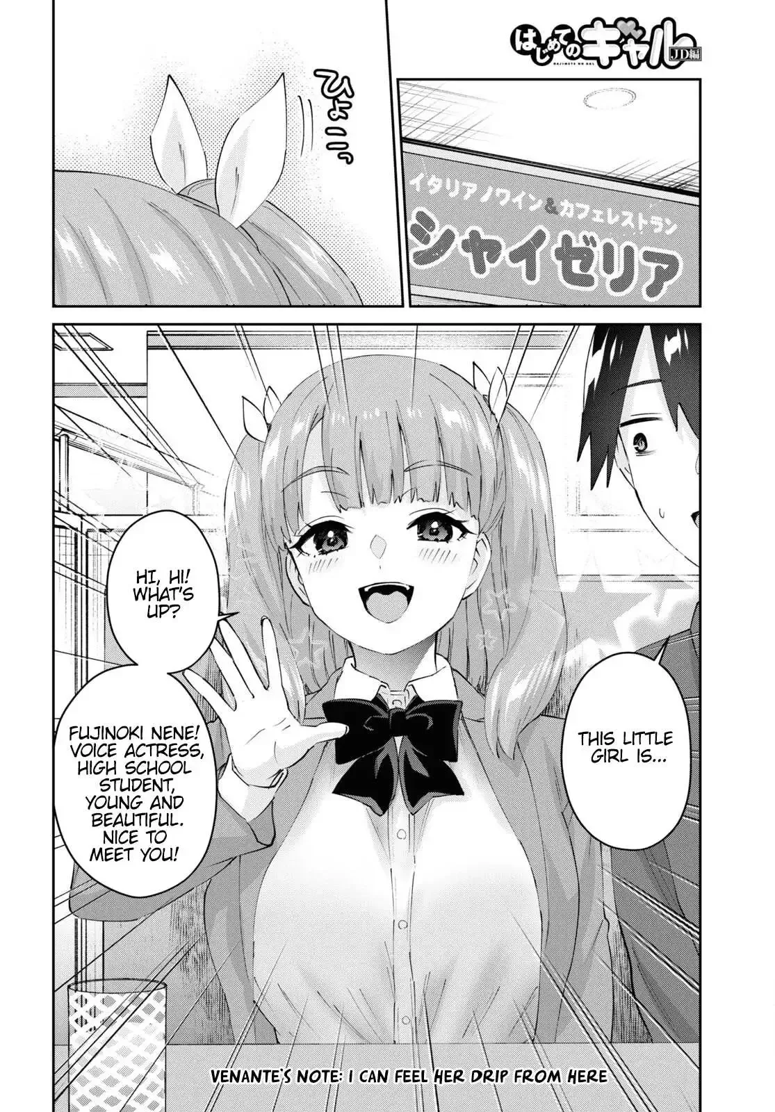 Hajimete no Gal Chapter 180 page 10