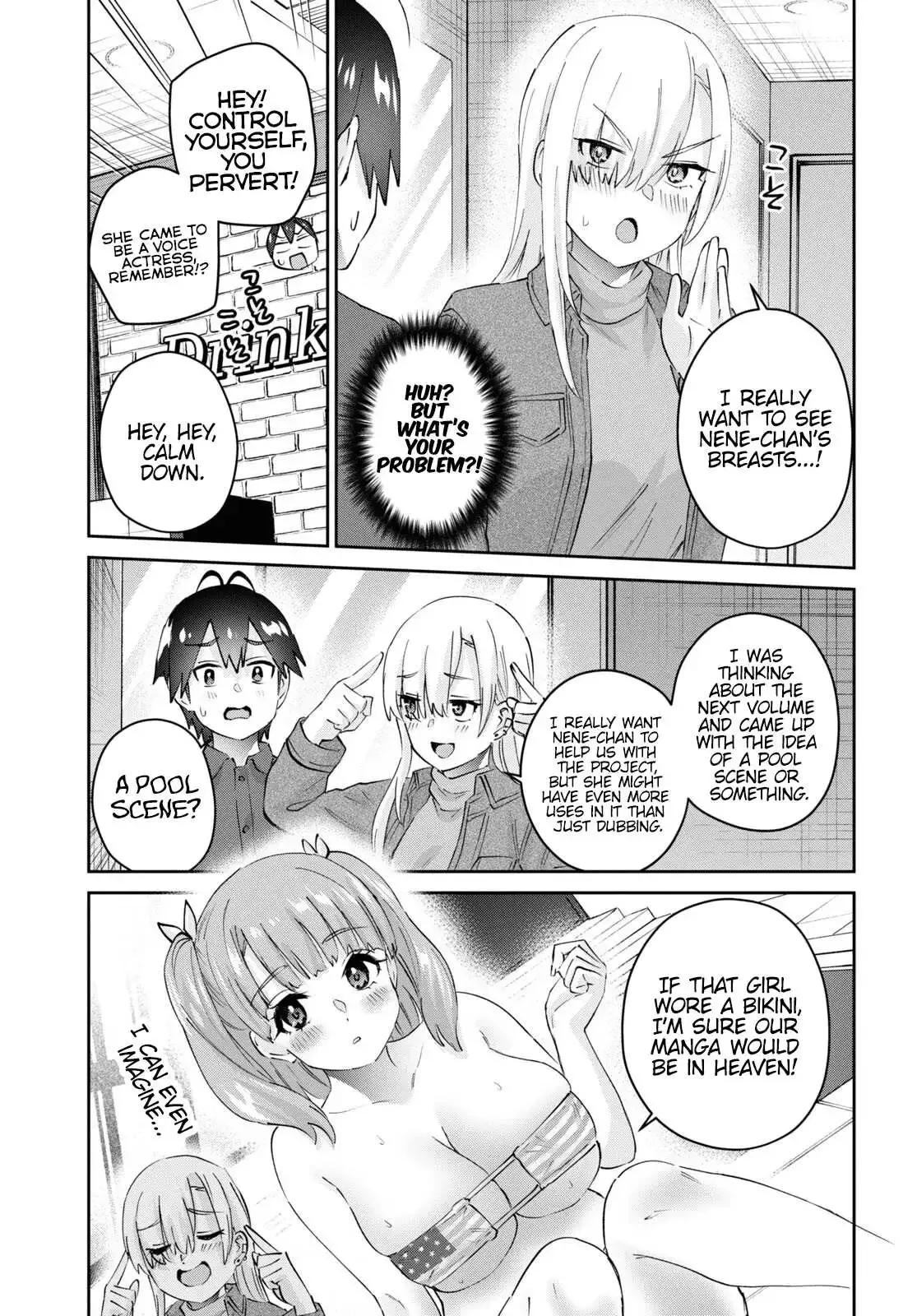 Hajimete no Gal Chapter 180 page 13