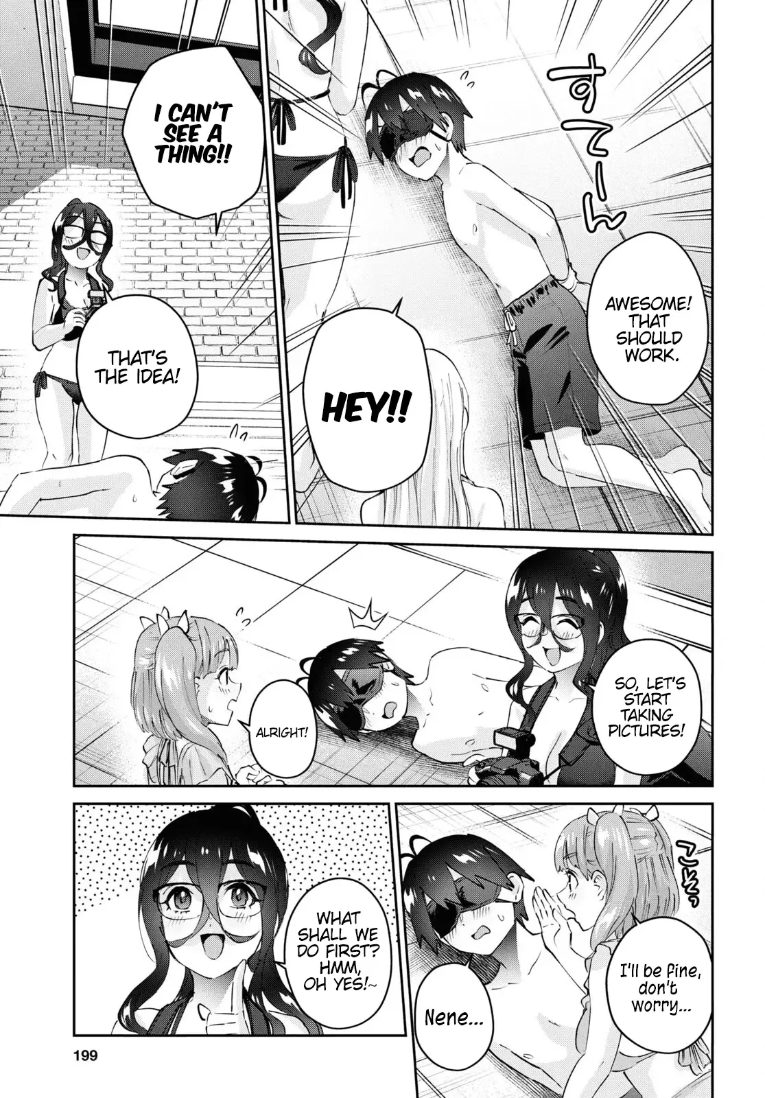 Hajimete no Gal Chapter 181 page 9