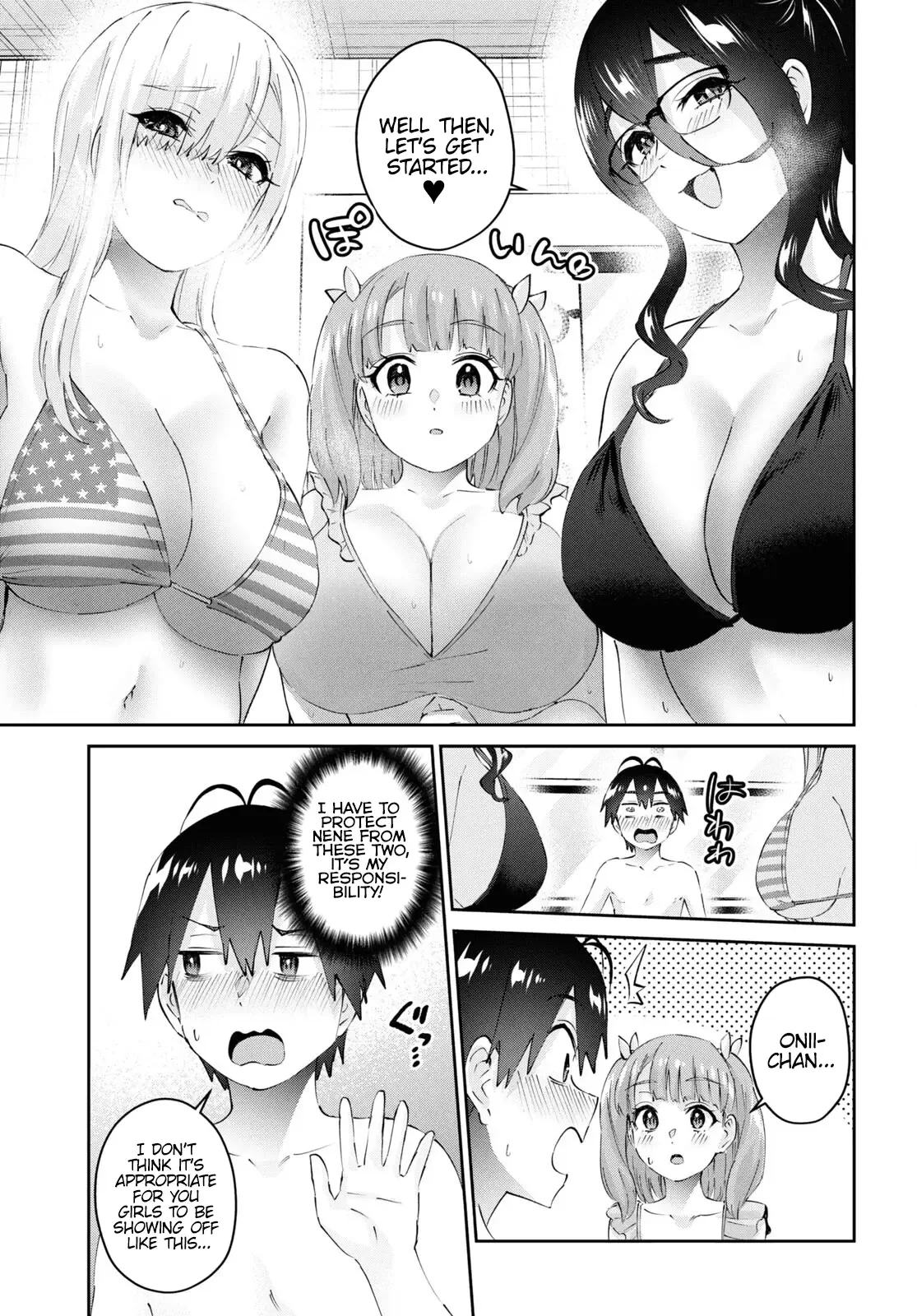 Hajimete no Gal Chapter 181 page 7