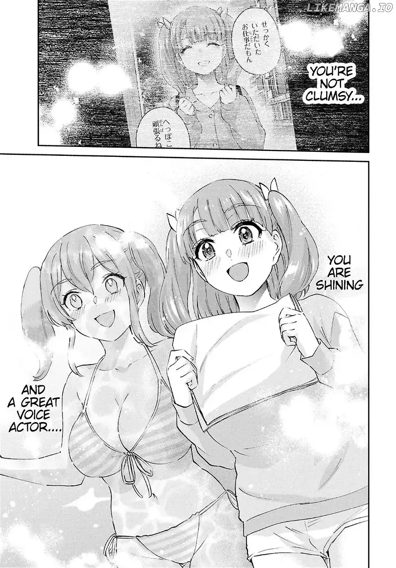 Hajimete no Gal Chapter 184 page 14