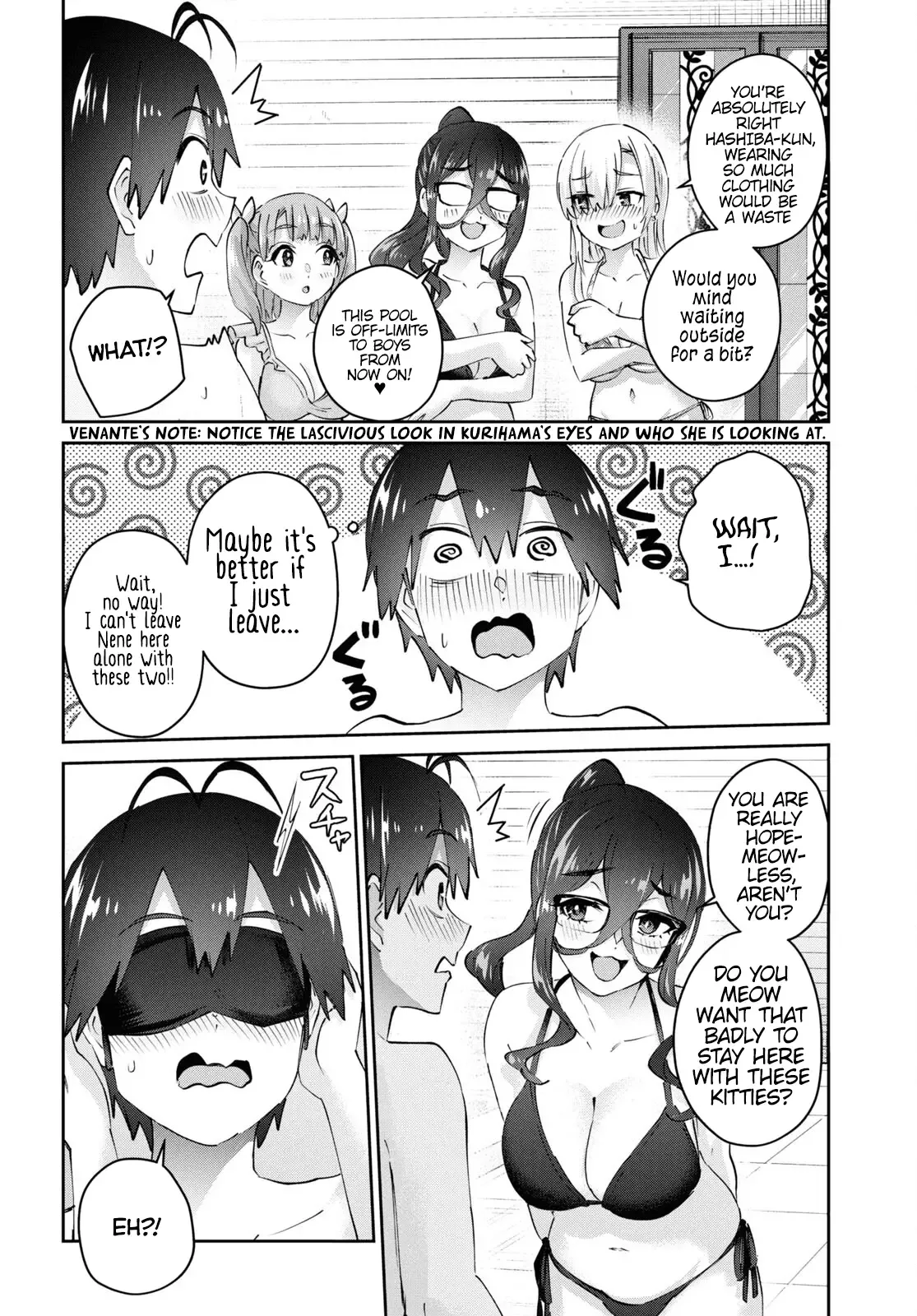 Hajimete no Gal Chapter 181 page 8
