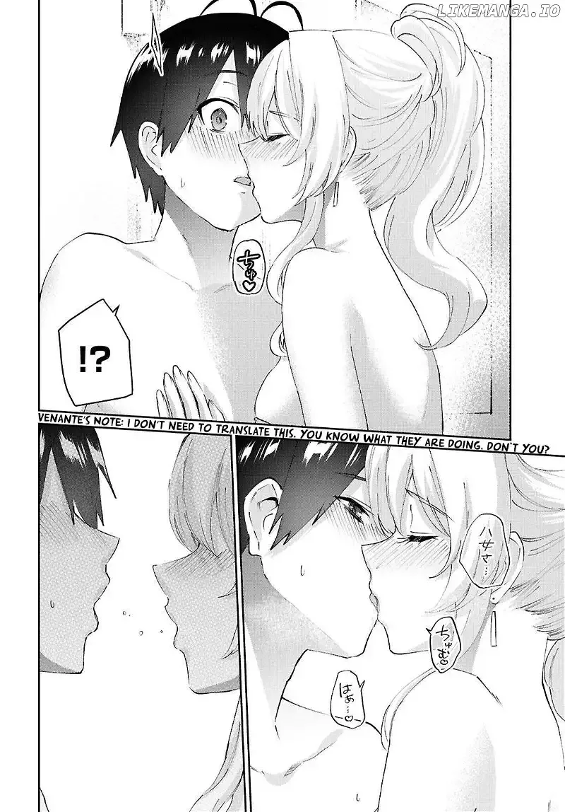 Hajimete no Gal Chapter 183 page 13