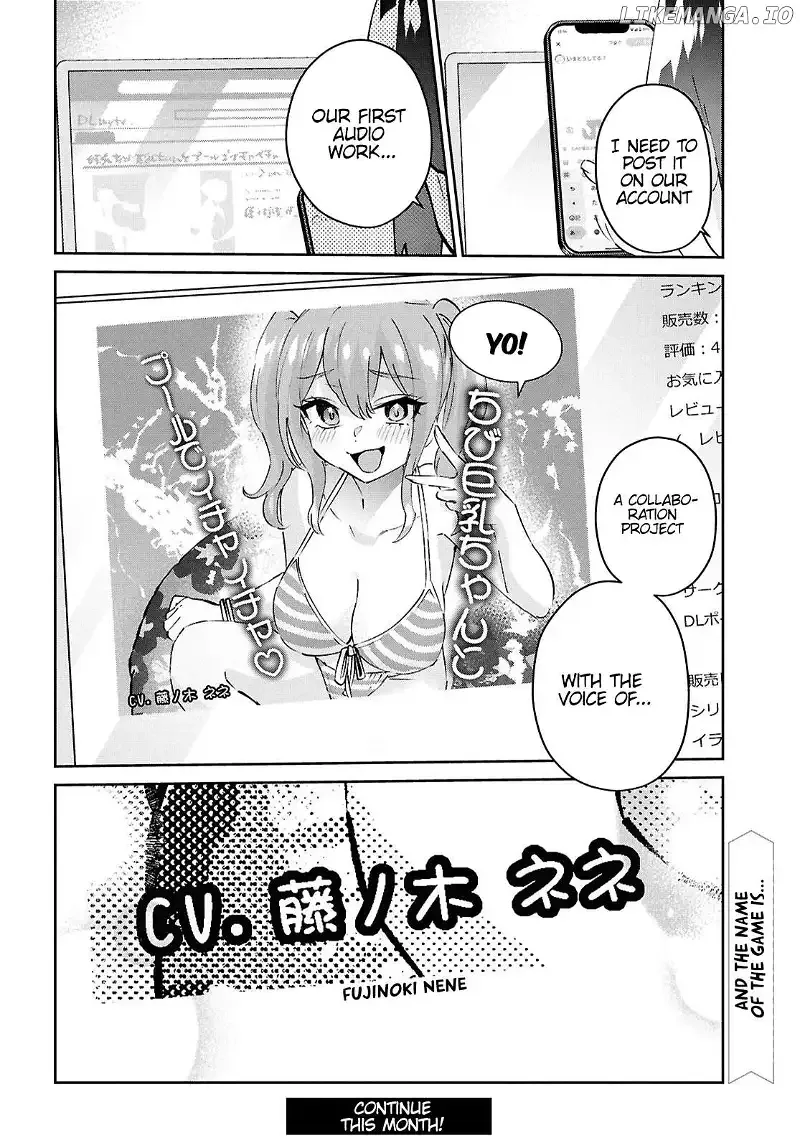 Hajimete no Gal Chapter 184 page 19