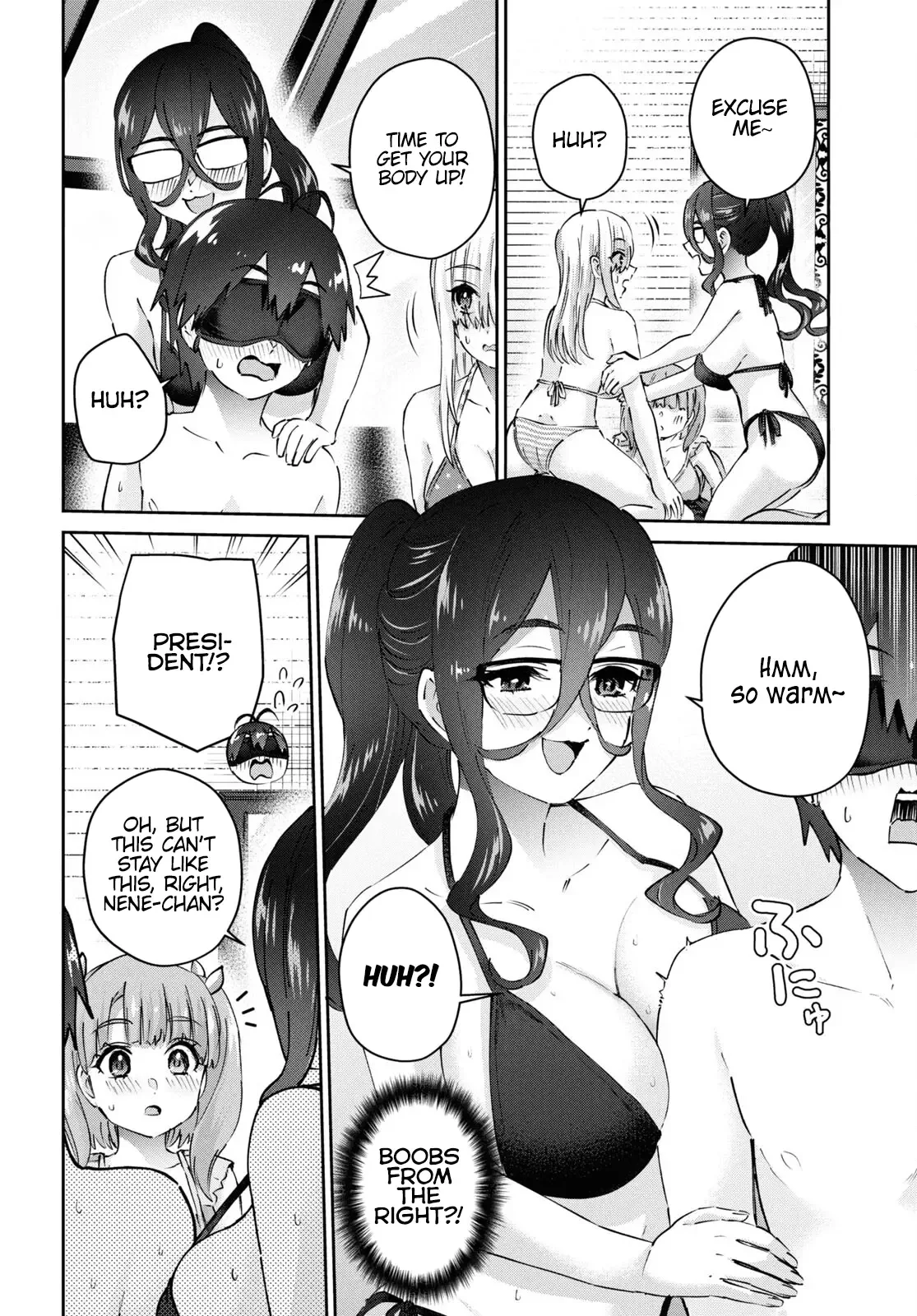 Hajimete no Gal Chapter 181 page 16
