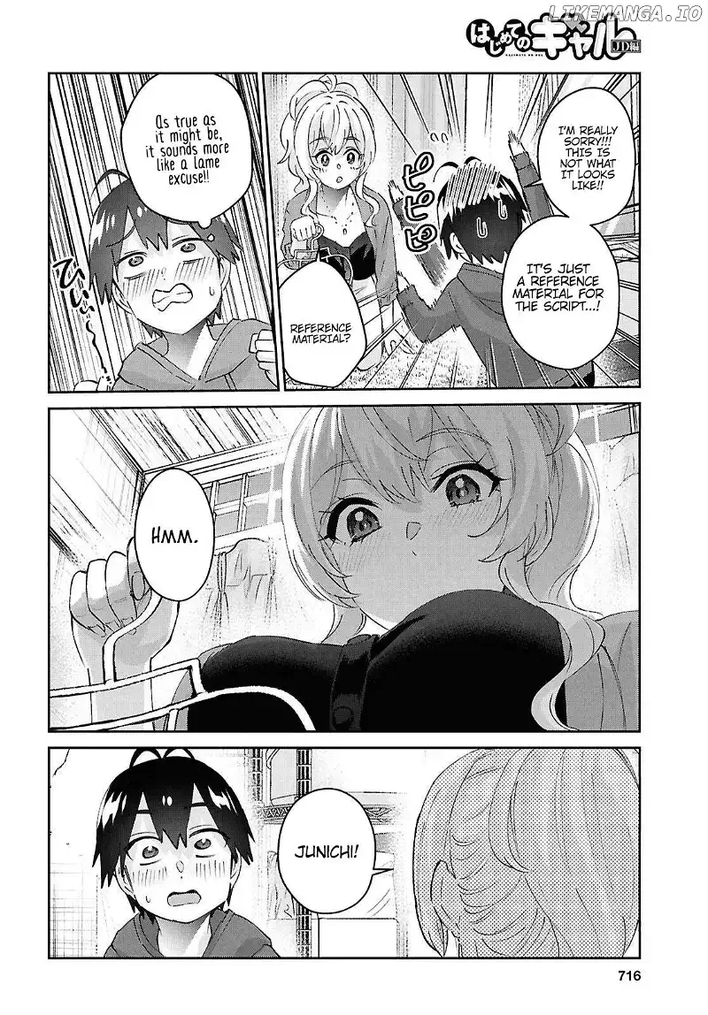 Hajimete no Gal Chapter 183 page 7