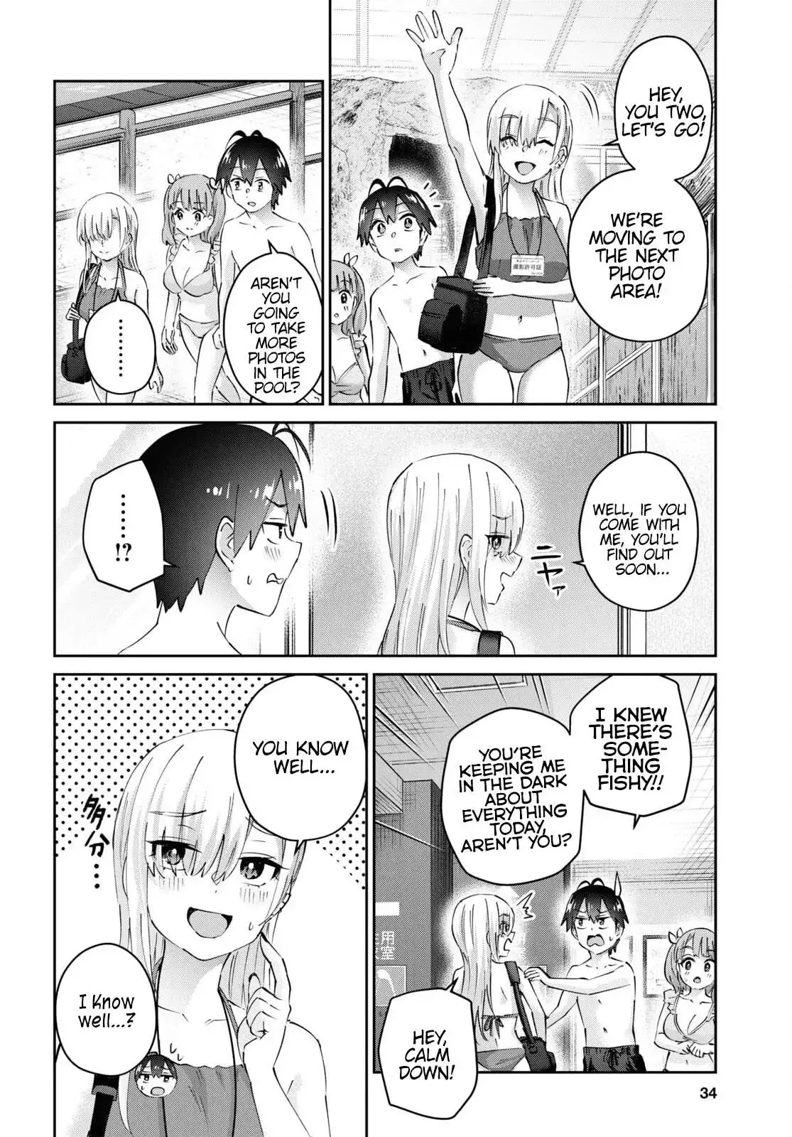 Hajimete no Gal Chapter 180 page 20