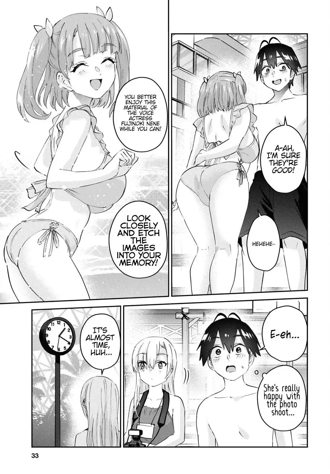 Hajimete no Gal Chapter 180 page 19