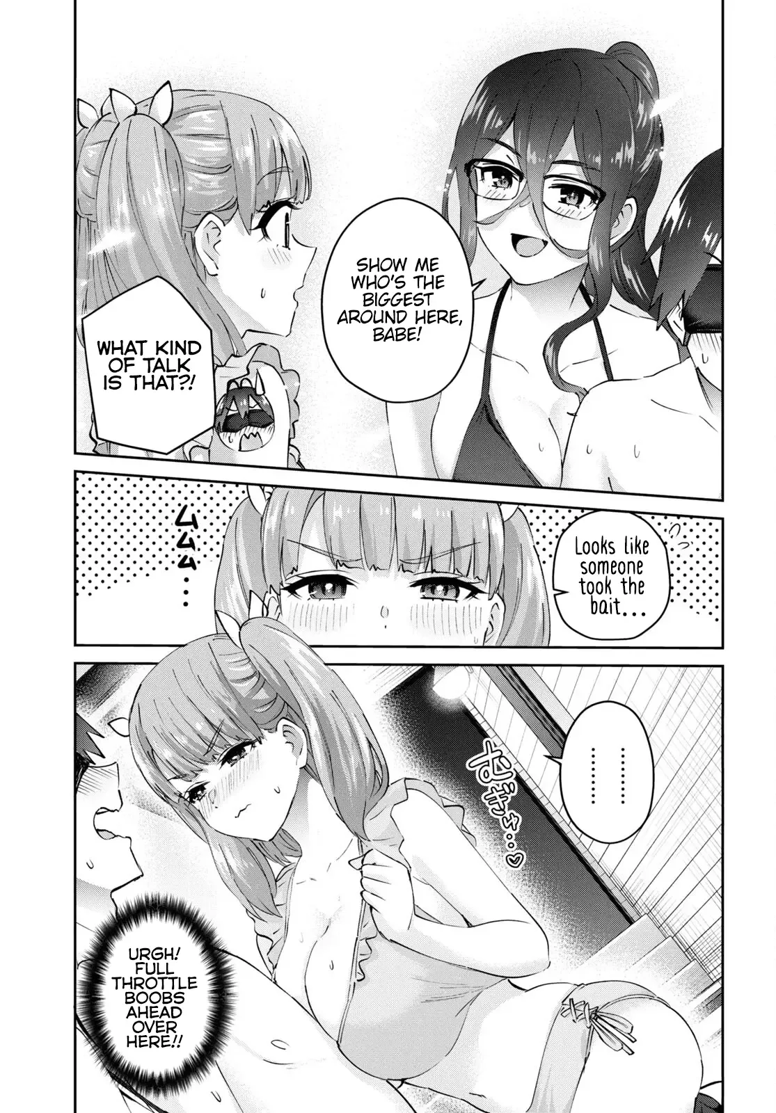Hajimete no Gal Chapter 181 page 17