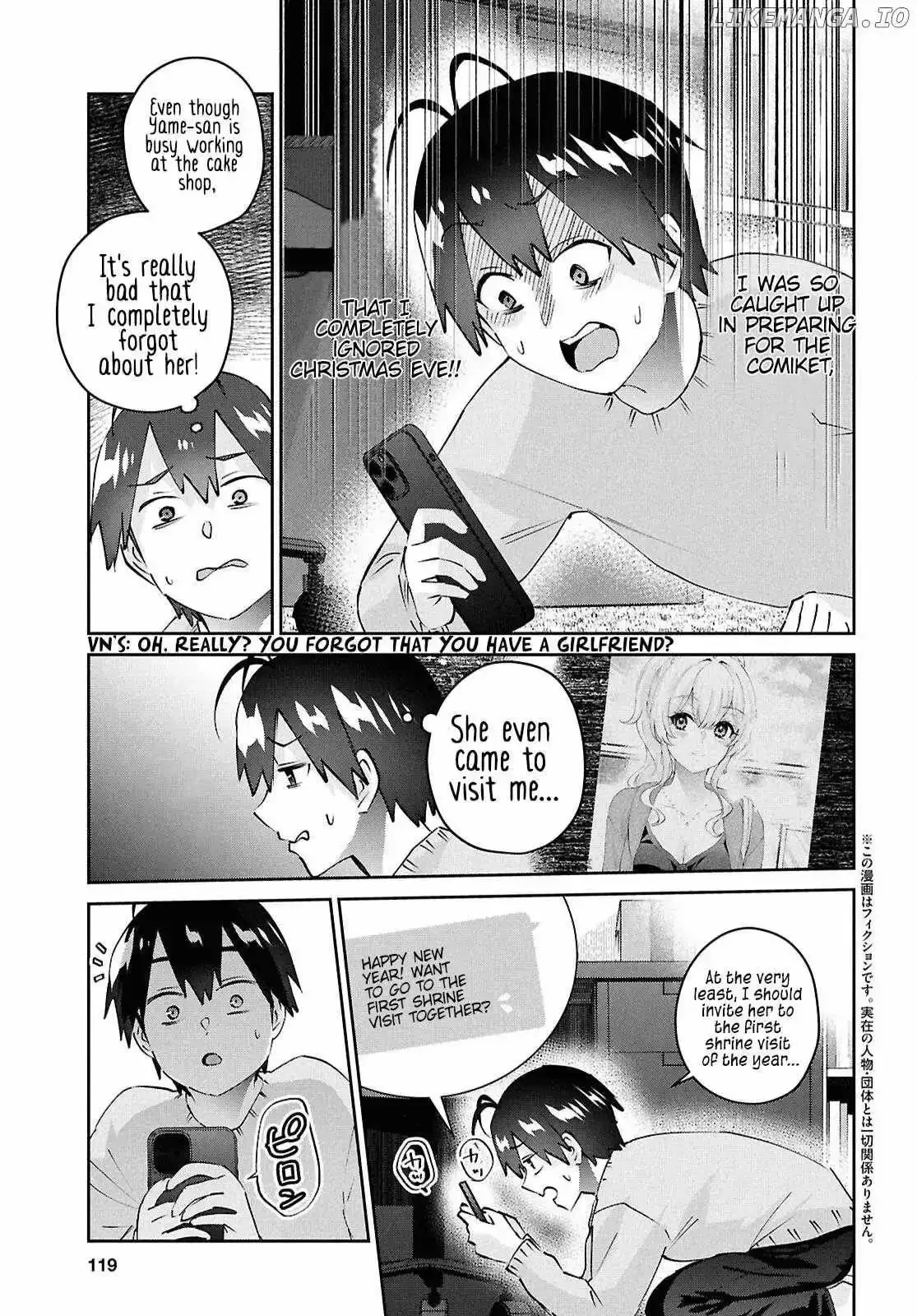 Hajimete no Gal Chapter 186 page 4