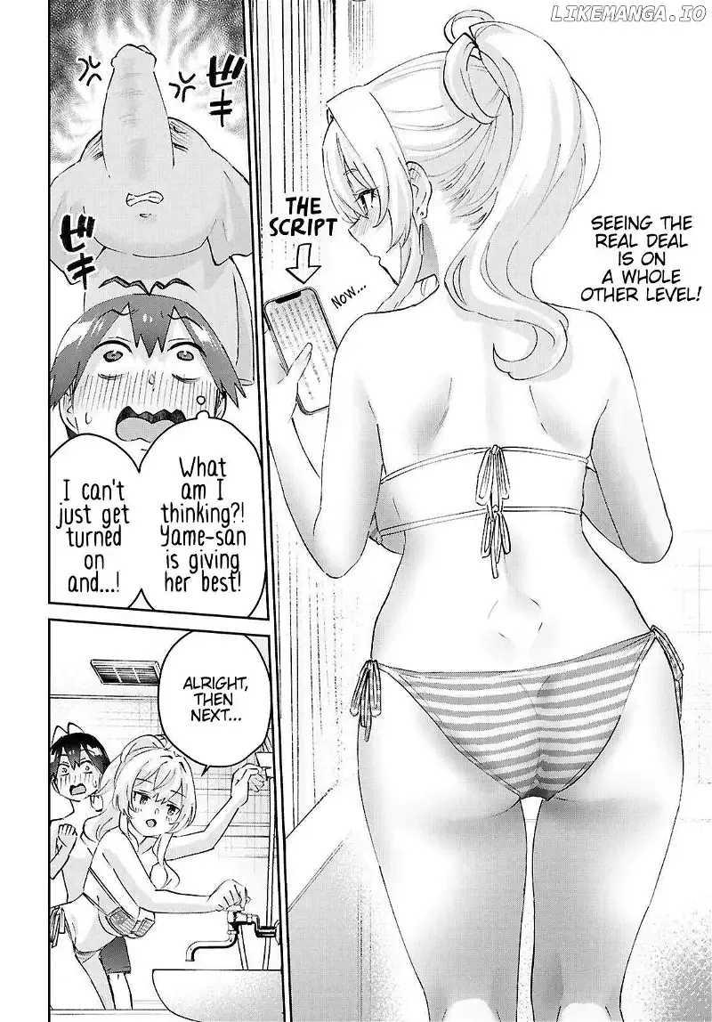 Hajimete no Gal Chapter 183 page 15
