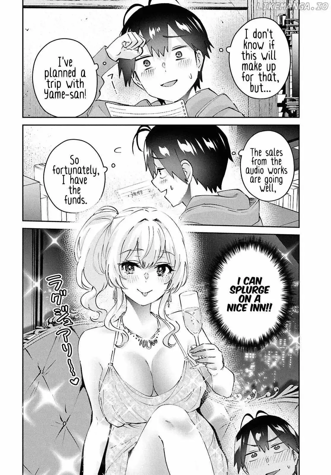 Hajimete no Gal Chapter 186 page 7