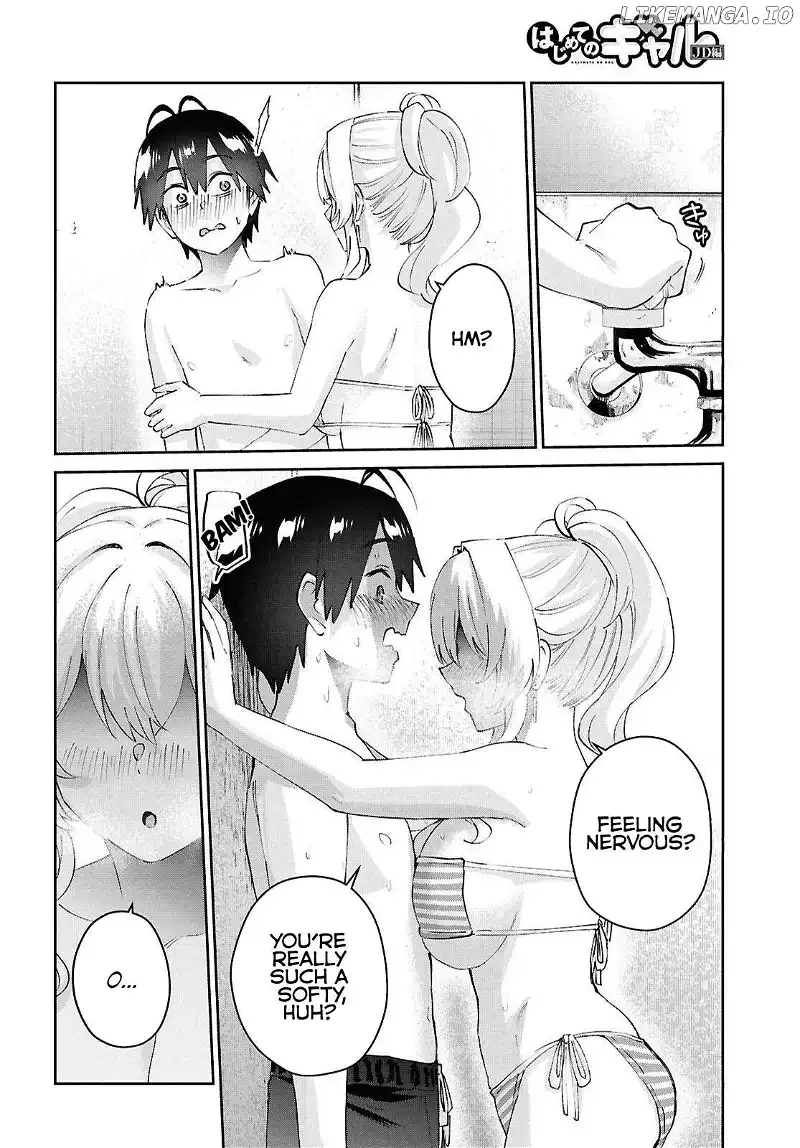Hajimete no Gal Chapter 183 page 19