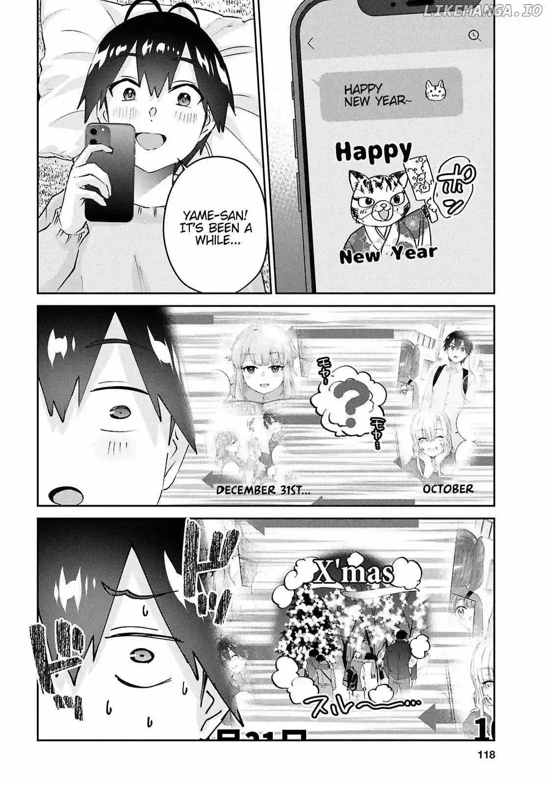 Hajimete no Gal Chapter 186 page 3