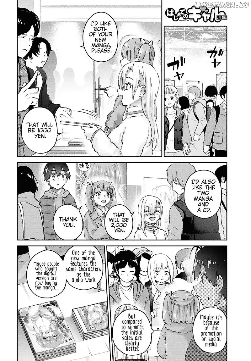 Hajimete no Gal Chapter 185 page 6