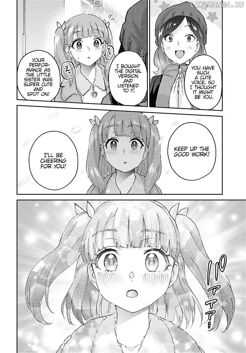 Hajimete no Gal Chapter 185 page 12